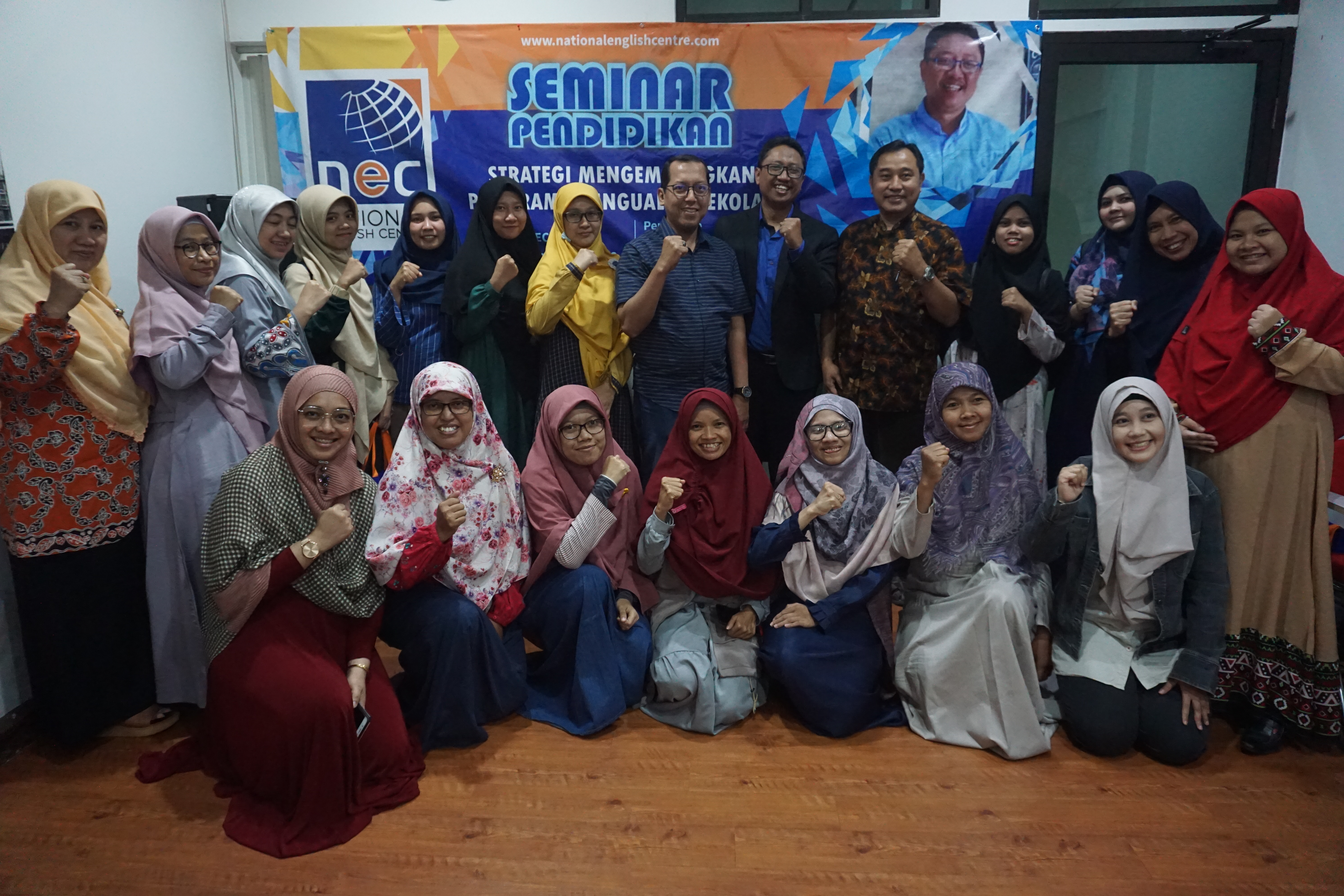 Read more about the article Press Release Seminar Pendidikan